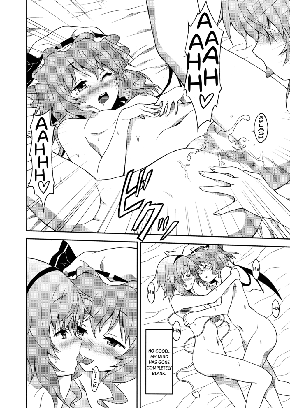 Hentai Manga Comic-If You Won't Wake From This Dream-Read-21